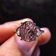 10.78.9mm Natural Purple Super 7 Purple Hair Rutilated Crystal Polished Ring