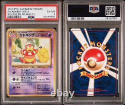 1999 P. M. Japanese Promo Slowking-Holo Southern Island- T. I. / Pokémon! 