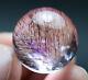 44.1Ct Natural Clear Purple Rutile Super Seven Crystal Quartz Polished Ball