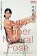 Absolute Super Natural Pose Book Mahiro Ichiki Nude Pose Photo Collection 20-y