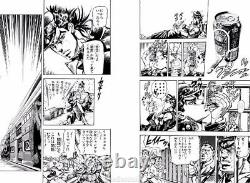 DHL JoJo's Bizarre Adventure Part 3 STARDUST CRUSADERS #8-17 Manga BOX SET +CARD