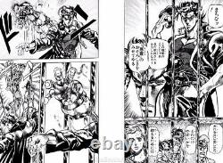 DHL JoJo's Bizarre Adventure Part 3 STARDUST CRUSADERS #8-17 Manga BOX SET +CARD