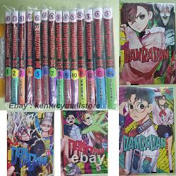 Manga DanDaDan Vol 1-15 Tatsu Yukinobu English Comic Full Set