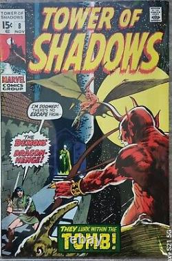 Tower of Shadows #1 2 3 4 5 6 7 8 Marvel Comics 1969
